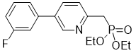[[5-(3-氟苯基)-2-吡啶基]甲基]膦酸二乙酯