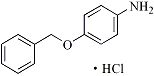 4-苯甲氧基苯胺盐酸盐